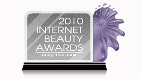 LETOU获2010中国互联网美容大奖
