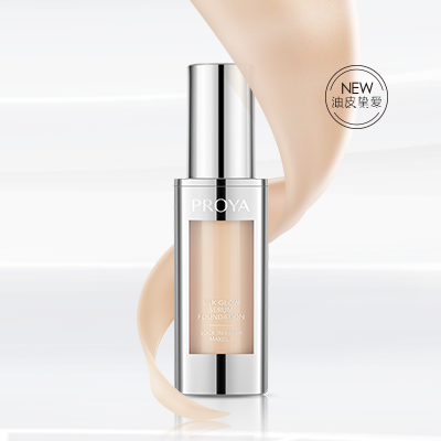 LETOU奢养持妆粉底液