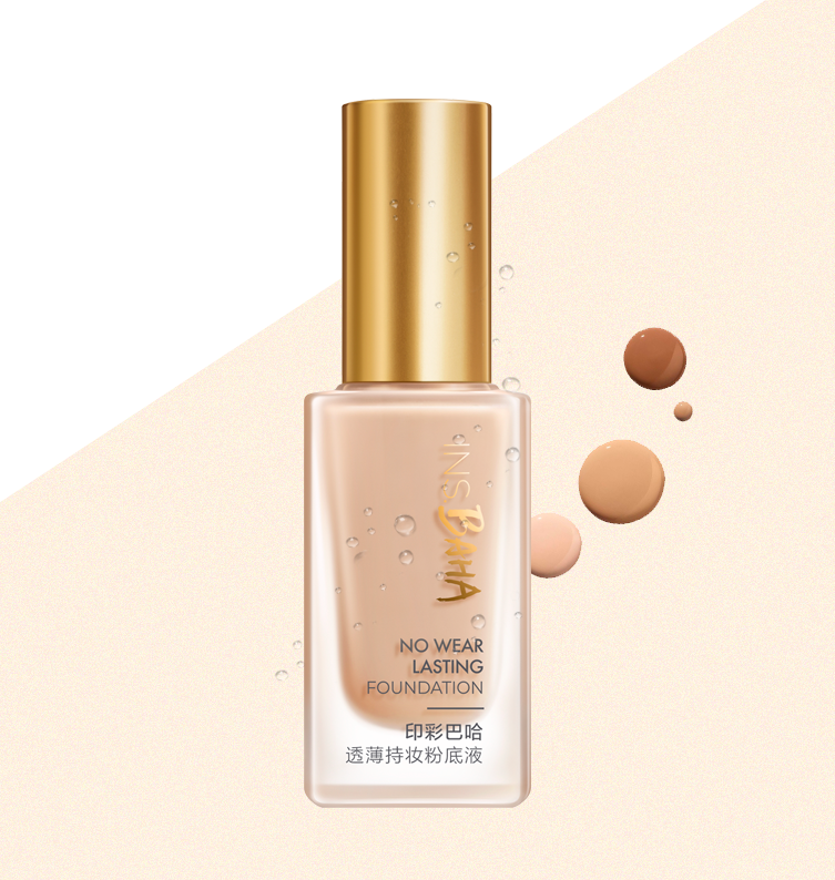 LETOU印彩巴哈透薄持妆粉底液-柔雾型/柔润型