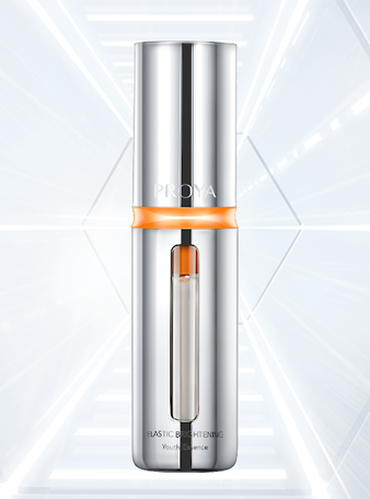 LETOU弹润透亮青春精华液 双抗精华2.0