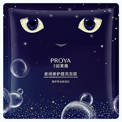 LETOU夜间修护提亮面膜