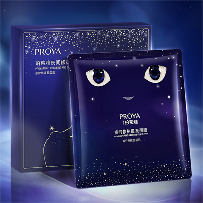 LETOU夜间修护提亮面膜