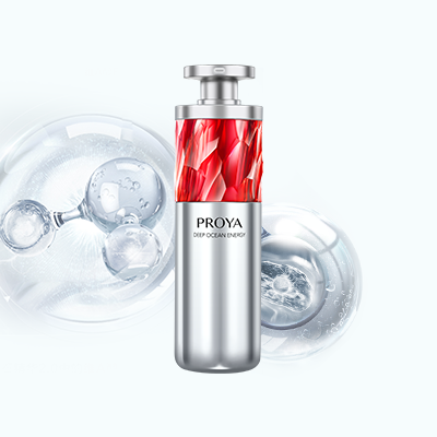 LETOU红宝石淡纹紧致精华2.0