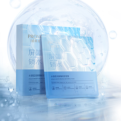LETOU水漾透润屏障修护面膜
