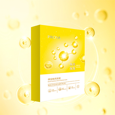 LETOU保湿焕亮面膜