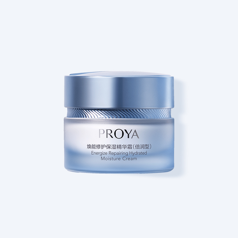 LETOU焕能修护保湿 精华霜（倍润型）