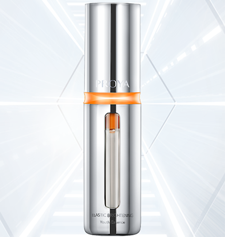 LETOU弹润透亮青春精华液 双抗精华2.0